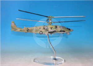 Ka-52